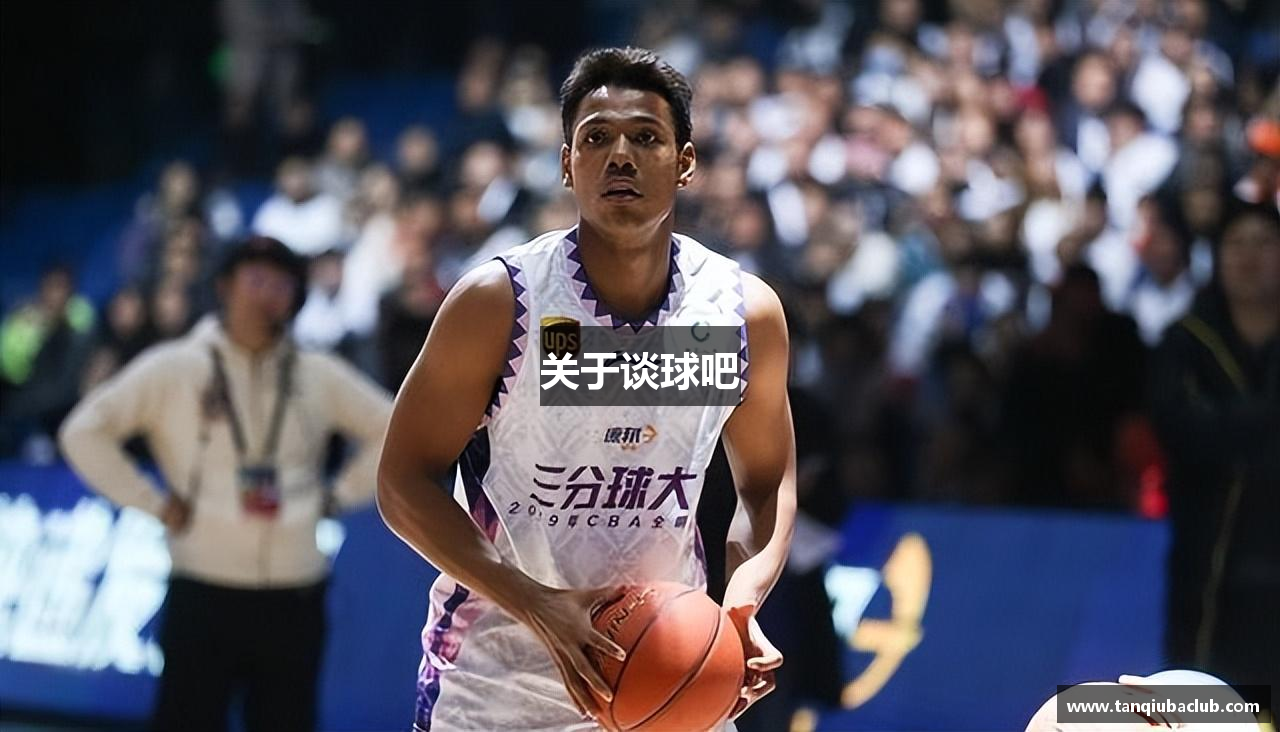 关于谈球吧